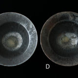 黒志野リムボウル