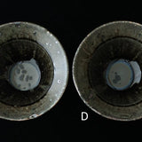 黒化粧リムボウル